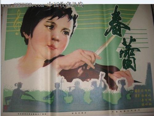 医生资格证怎么做